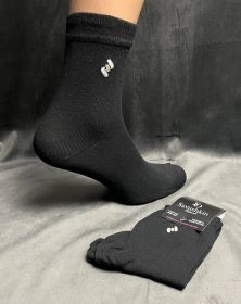 1 Шкарпетки Чоловічі SO Економ  Ромбик розм. 39-41  20Е205 (чорні) 12 п/уп 59980