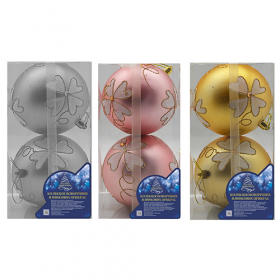 Кульки новорічні d10см пластик набір 2шт.84208   49557