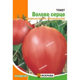 ,Томат ВОЛОВЕ СЕРЦЕ 2 г пакет гігант (300шт)   15319