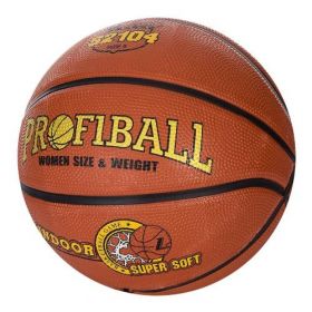 Мяч баскетбольний EN-S 2104 (20шт) розмір5, малюнок-друк, 460-500г, кул.  45456