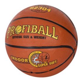 Мяч баскетбольний EN-S 2304 розмір7, малюнок-друк, 580-650г, кул.  45457