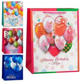 Пакет подарунковий паперовий L "Balloons" 31*42*12см YM01302-L 12шт/уп  15724